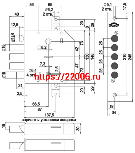 Замок Elbor (Эльбор) врезной сувальдный с задвижкой и защёлкой Гранит 1.06.42 (левый) с тягами, 5 кл. /24376/ фото 2