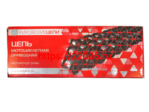Цепь приводная Иж 520*104 звеньев ТММП Цепь приводная Иж 520*104 звеньев ТММП