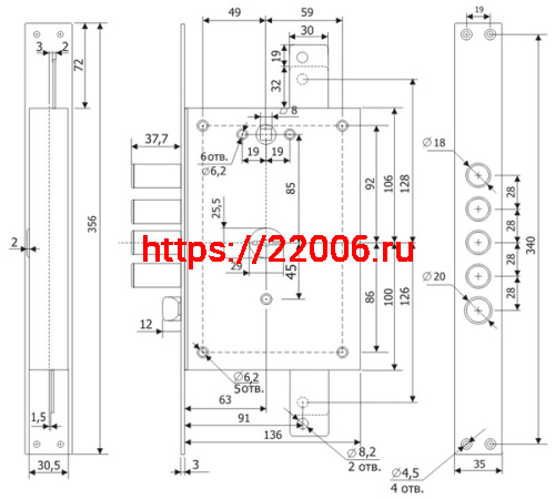 Замок Guardian (Гардиан) врезной сувальдный с защёлкой МАКСИМУМ ЗВ 21.12 ДТ с тягами (левый), 5 кл. /123:0219/ фото 2