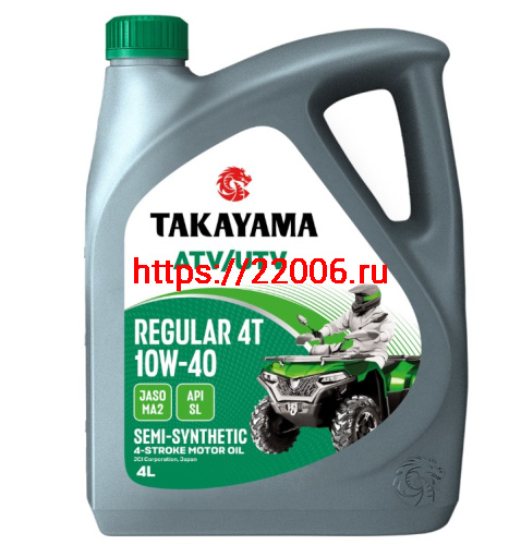 Масло TAKAYAMA REGULAR, 4T 10W40 ATV/UTV SL MA-2 п/синт, 4 литра 6056118 Масло TAKAYAMA REGULAR, 4T 10W40 ATV/UTV SL MA-2 п/синт, 4 литра 6056118