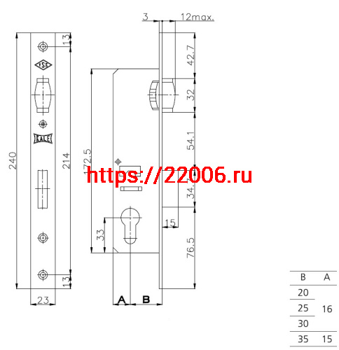 Корпус Kale kilit (Кале килит) узкопрофильного замка с роликовой защёлкой 155 (25 mm) w/b (никель) фото 2
