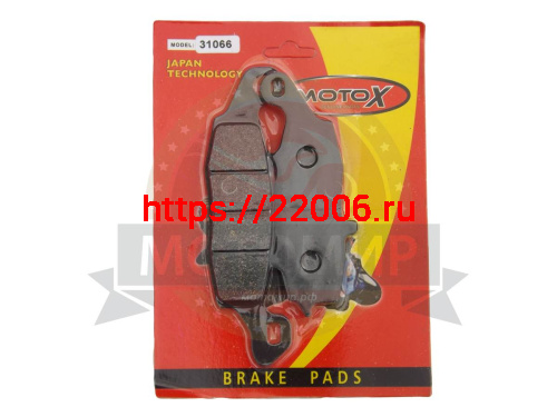 Колодки тормозные дисковые 41AN (сторона 2) =42AO