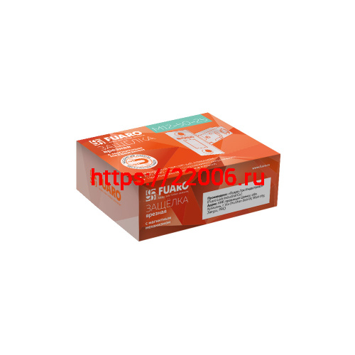 Защелка Fuaro (Фуаро) врезная MAGNM12-50-25 (M12-50-25) CP хром фото 2