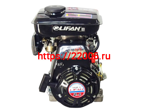 Двигатель LIFAN  2,5 л.с. 152F-3 (вых. вал d15,8 мм) (79,5 куб., вал Q2)