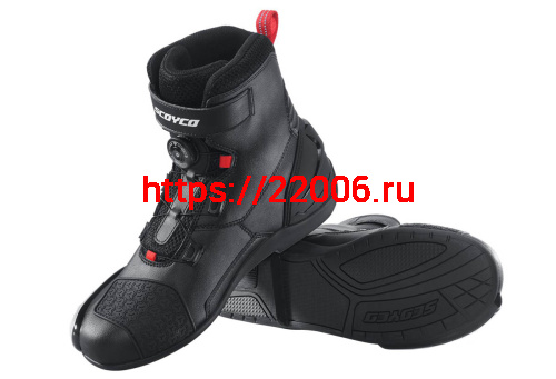 Ботинки SCOYCO MR002-2, р-р 41, цвет черный фото 2