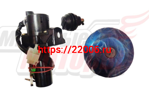 Замок зажигания с ключами в сборе, крышка бензобака (компл.) YBR125