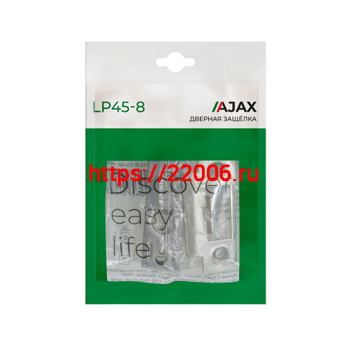 Защелка Ajax (Аякс) врезная PLASTLP45-8 (LP45-8) CP хром фото 2