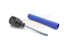 Ввертыши для палатки сверло 4шт/уп Три кота