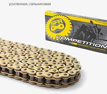 Цепь приводная 428HO*120L SFR усиленная,сальниковая золотая
