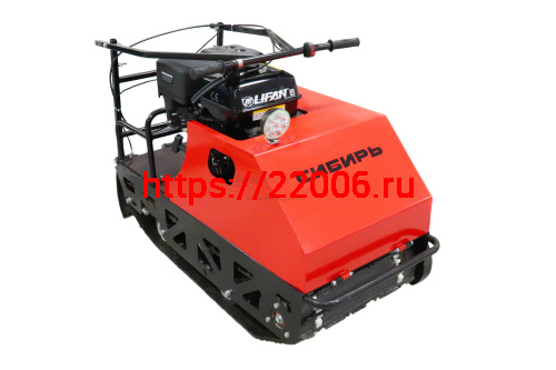 Мотобуксировщик 15 л.с. Сибирь-ЭФ (2 тел.) дв.Lifan, короткая база, эл./зап., вариатор "Сафари", катковая подв., Фара, комплектация без аккумулятора Мотобуксировщик 15 л.с. Сибирь-ЭФ (2 тел.) дв.Lifan, короткая база, эл./зап., вариатор "Сафари", катковая подв., Фара, комплектация без аккумулятора