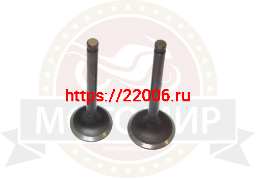 Клапана 4х такт. GY6-150 впускной/выпускной (d24/h65мм d28/h66мм) (компл) Клапана 4х такт. GY6-150 впускной/выпускной (d24/h65мм d28/h66мм) (компл)