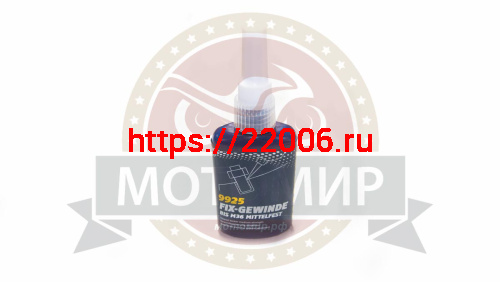 Фиксатор резьбы долговремменный  MANNOL Fix-Genwinde hochfest  50 ml.