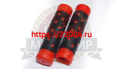 Грипсы для велосипеда 120мм, для самоката/ ручки руля, красно-черные GW168 Грипсы для велосипеда 120мм, для самоката/ ручки руля, красно-черные GW168