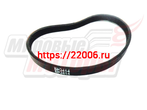Ремень 5 PJ-414/411 (резина) (м/к Hobby 300-400) Ремень 5 PJ-414/411 (резина) (м/к Hobby 300-400)