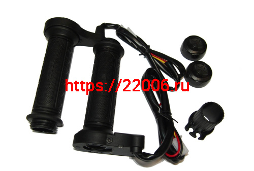 Ручки руля с подогревом в сборе (пр/лев) под диам. 22мм, проводка, тумблер (2 полож), (НАБОР)