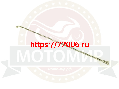 Спицы велосипедные с ниппелем 188мм, 20" СИНИЕ (шт)