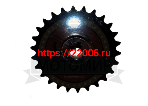 Звезда 26 зуб. (520) цепи, 15.875шаг, на вал d20мм, h29мм, шпонка 6мм, мотобуксировщик