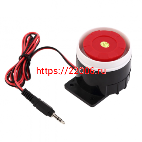 SVG-S11 GSM сигнализация SVG-S11 GSM сигнализация