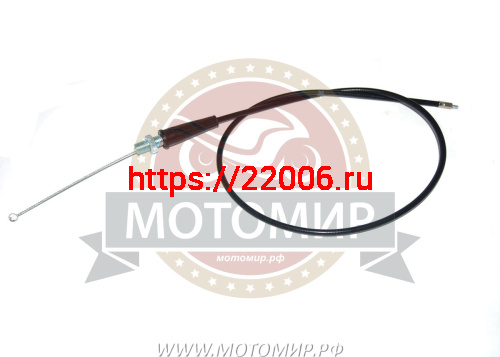 Трос газа L-900мм, ход-70мм, Fighter125, прямой, резьба на 10 мм