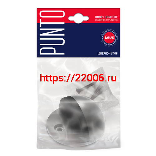 Упор Punto (Пунто) дверной напольный DFIX/F50 (DS PF-50) BL-24 черный фото 2