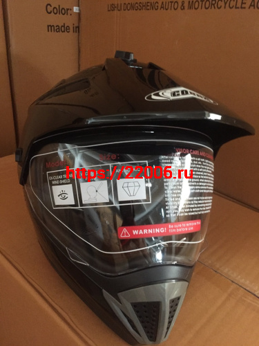 Шлем туринг (кросс со стекл.и оч) COBRA JK103DV,бело-чер.-крас(1),черн мат(3),черн.глянц(5),размер L фото 4