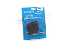 Ремкомплект карбюратора Бензопила Урал (фирменный в блистере) (20 позиций)