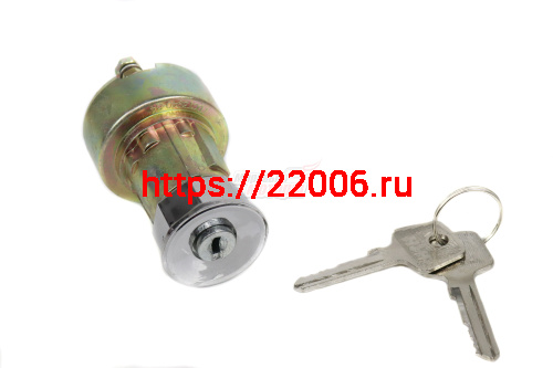 Замок зажигания Муравей Замок зажигания Муравей