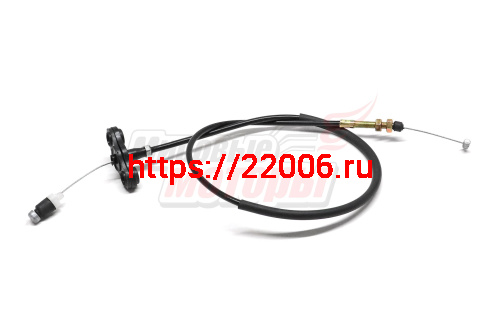 Трос газа Vision (1064000031)