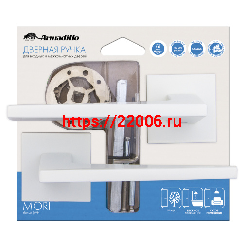 Ручка Armadillo (Армадилло) раздельная MORI USS/HD WH-19 Белый фото 2