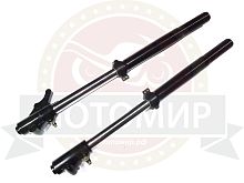 Перо вилки передней Fighter TTR 250 левое/правое (ДИСКОВЫЙ тормоз) (пара)