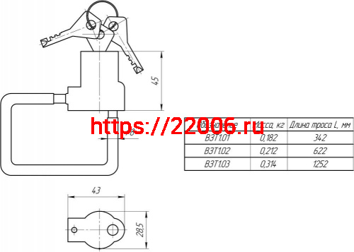 Замок Zenit (Зенит) велосипедный тросовый ВЗТ1.02 фото 2 Замок Zenit (Зенит) велосипедный тросовый ВЗТ1.02 фото 2