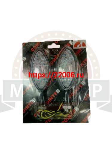 Боковой фонарь (LED) (компл. - 1 пар) QZ-010 черный, элипсовидный