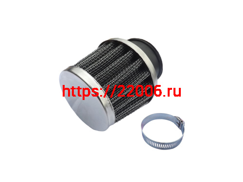 Фильтр воздушный нулевого сопротивления (2) КОНУС 50мм (d=35 мм) АТВ, Альфа