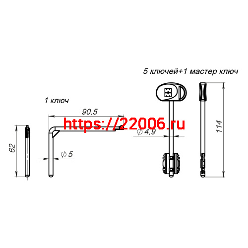 Комплект ключей Mottura (Моттура) для перекодируемых замков с торца двери 91.399/T1 MY KEY (60 мм) фото 2
