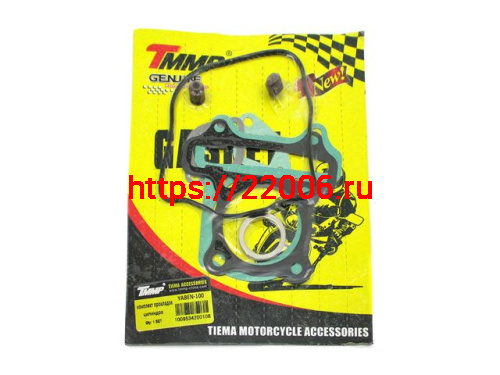 Набор прокладок (ЦПГ) 139QMB 82cc 50мм (5+2 маслосъемных колпачка) TMMP
