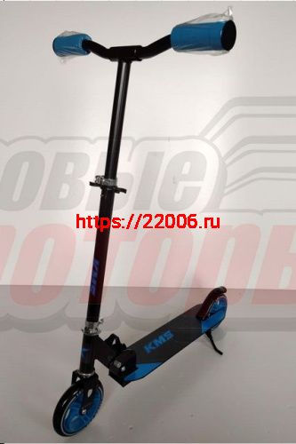 Самокат KMS SK-047 (от 9ти лет,колеса 145мм, руль с регул., без амортизаторов, с подножкой)Чёрно-Зеленый