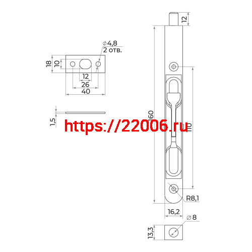 Торцевой Ajax (Аякс) упор RIGEL-FB 160/R SN мат.никель фото 2