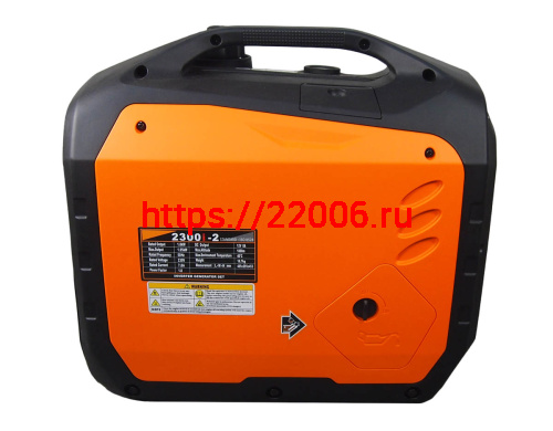 Генератор бензиновый инверторный LIFAN 2300i-2 фото 3 Генератор бензиновый инверторный LIFAN 2300i-2 фото 3