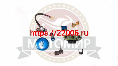 Замок зажигания TRICKLER,  XY110-17A (+ багажника+ седла+ крышка бака) (76020356) фото 3