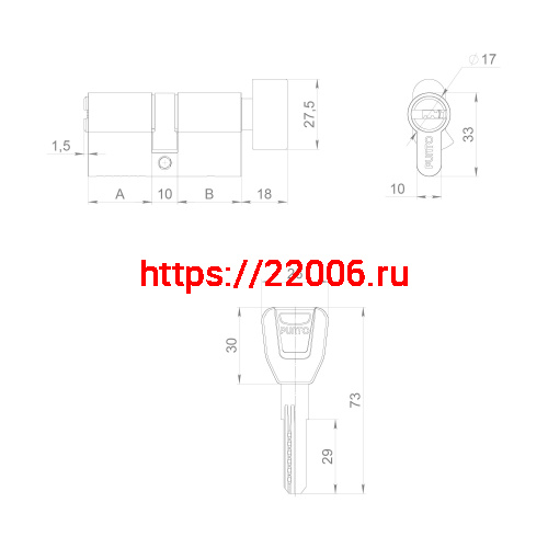 Цилиндровый Punto (Пунто) механизм (A202/70) A2002Knob70(30+10+30) с вертушкой PB латунь фото 3