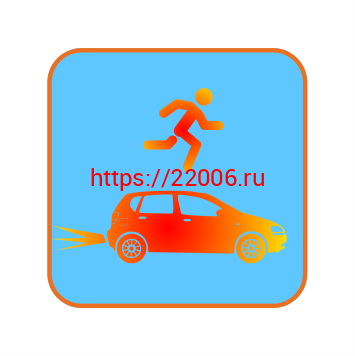 Тепловая карта позволяет определить на изображении с камеры участки, на которых была зафиксирована наибольшая активность движения Тепловая карта позволяет определить на изображении с камеры участки, на которых была зафиксирована наибольшая активность движения