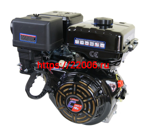 Двигатель LIFAN 15 л.с. 190F-С PRO-СЕРИЯ (420) (вых. вал d25 мм)