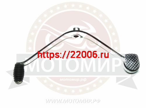 Педаль переключения передач CG150 HUNTER Симплер (двойная) (НАБОР) Педаль переключения передач CG150 HUNTER Симплер (двойная) (НАБОР)
