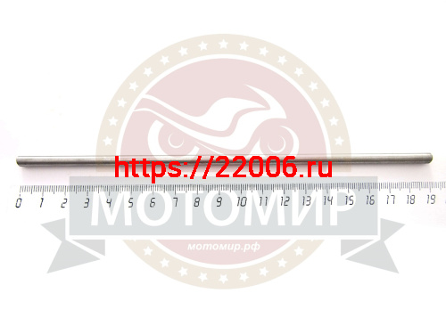 Шток сцепления Минск (186 мм., D4.3 - 4.7 мм) 3.1122-16140 Завод!