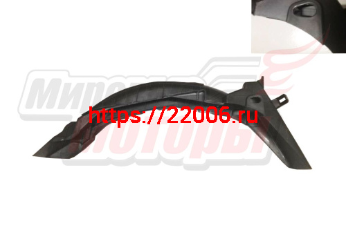 Крыло заднее YBR125 (3D9-F1611-10, для моделей с 2009 г.в.,отверстие под поворотник "капелькой")