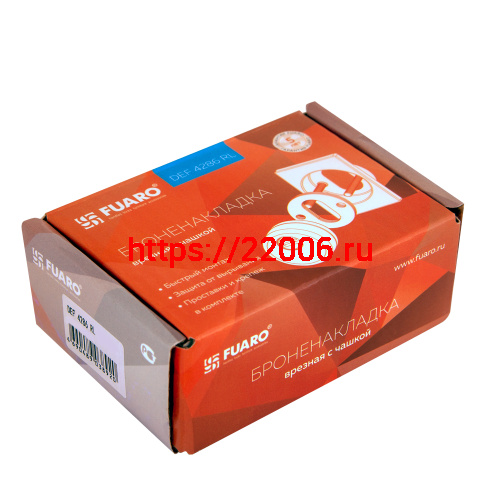 Броненакладка Fuaro (Фуаро) DEF.RL/K.4286 (DEF 4286 RL) CP-8 хром фото 3 Броненакладка Fuaro (Фуаро) DEF.RL/K.4286 (DEF 4286 RL) CP-8 хром фото 3