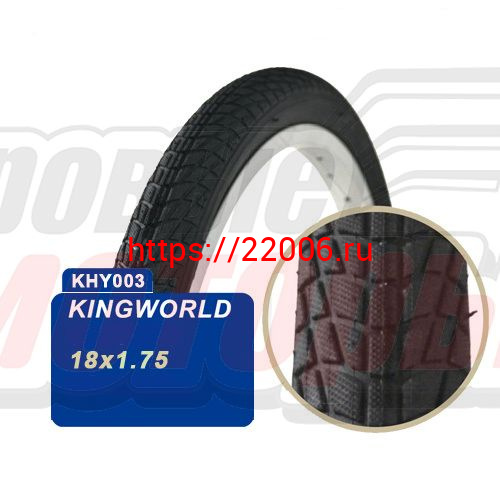 Велопокрышка 18"х 1,75 (KHY003) Kingworld Велопокрышка 18"х 1,75 (KHY003) Kingworld
