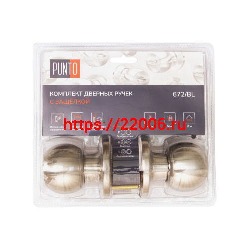 Ручка Punto (Пунто) защелка DK672/BL SN-ET (кл./фик.) мат.никель
