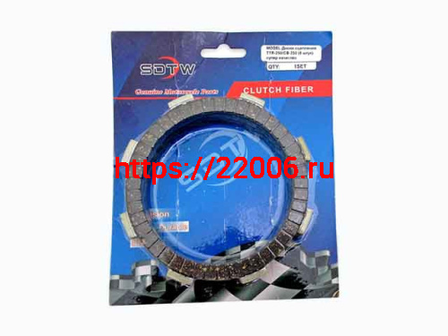 Диски сцепления TTR-250/CB-250 (6 штук)