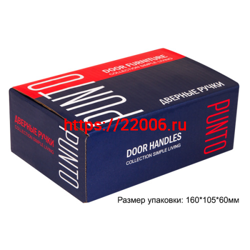 Ручка Punto (Пунто) раздельная R.TL54.LOGICA (LOGICA TL) 130mm SN/CP-3 матовый никель/хром фото 2